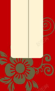 植物纹理红色标签邀请函卡片背景背景