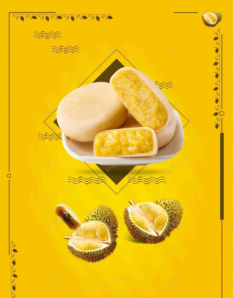 创意泰式榴莲饼美食宣传psd设计背景_88icon https://88icon.com 旅游 榴莲 榴莲饼 泰式 美食 金色