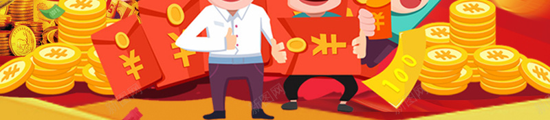 红色扁平红包卡通人物金币投资理财轻松赚钱海报psd设计背景_88icon https://88icon.com 保险 倒立的红包 卡通人物 投资 理财基金 理财珠宝 理财股票 财富 金币 金融