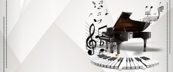 钢琴社团钢琴培训简约灰色banner高清图片
