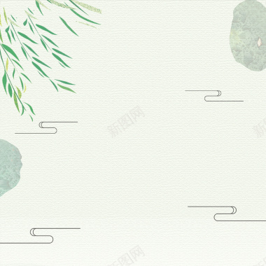 中国风淡雅手绘树叶服装主图背景