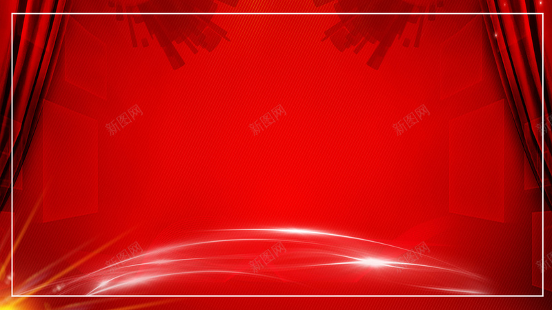 2019年会红色商务通用背景psd设计背景_88icon https://88icon.com psd分层 企业 会议背景 公司年会 年会 年会展板 年会背景 广告设计 开门红 新年背景 春节晚会背景 晚会 海报 源文件 答谢会 签到处 舞台背景 颁奖晚会