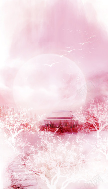 满月中国古风粉红背景背景
