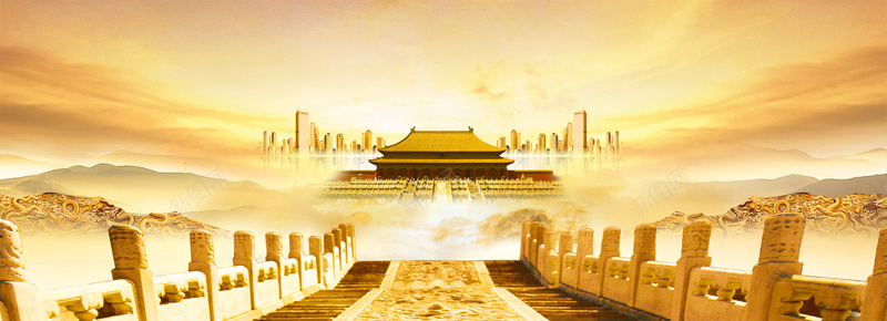 金色黄昏Banner背景psd设计背景_88icon https://88icon.com 天空 建筑 故宫 梦幻 浪漫 海报banner 道路 黄昏