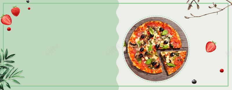 披萨美食图俯视图简约拼接绿色背景背景
