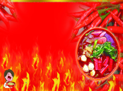 辣椒名片麻辣火锅大气红色背景广告高清图片