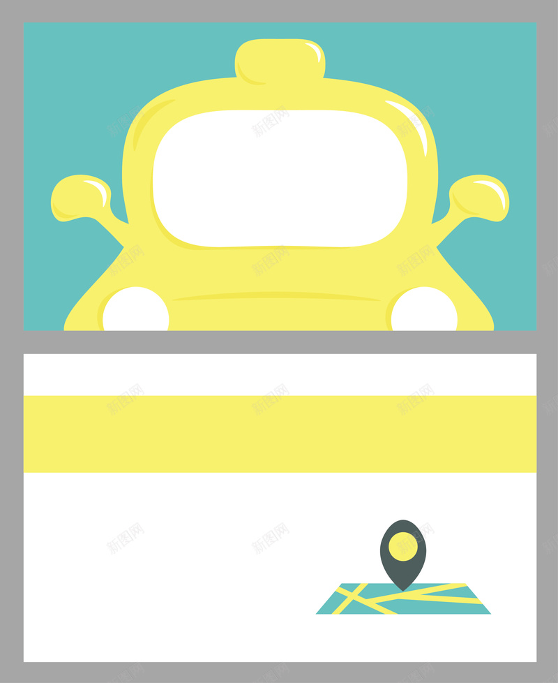简约小清新出租车司机名片背景矢量图ai_88icon https://88icon.com 出租车 可爱 司机 名片 小清新 平面 扁平 矢量 简约 素材 背景 矢量图