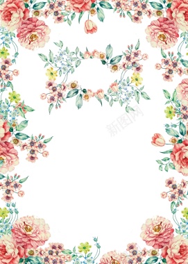 清新唯美森系花朵婚礼海报背景模板背景