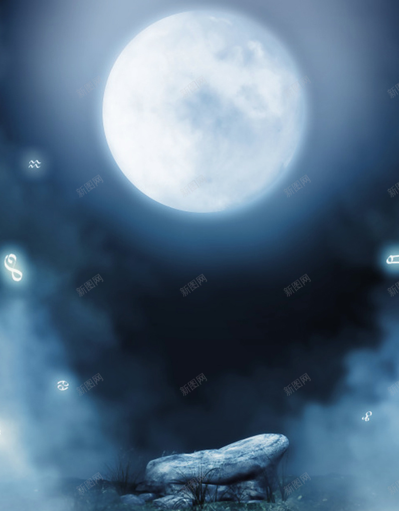 梦幻月夜H5背景jpg设计背景_88icon https://88icon.com H5背景 云雾 圆月 夜空 月光 朦胧 梦幻 灰色 白色 石头