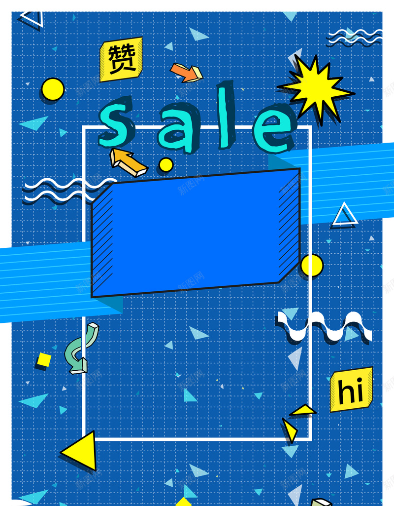 简约几何波普风海报黄绿背景psd设计背景_88icon https://88icon.com 促销 几何 几何图形 底纹 波普风 海报 点 简约 线 蓝色 设计背景