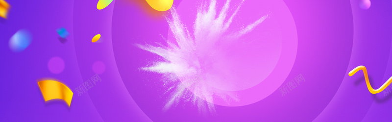 紫色蓝色飞溅圆圈放射元素背景图背景