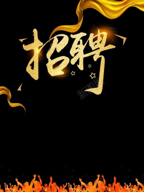 科技商务房地产金融背景