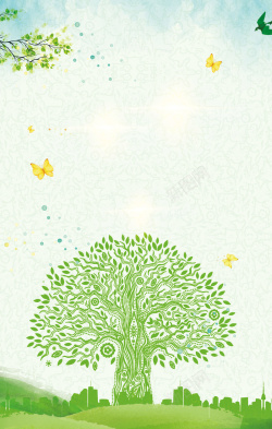 智慧植树312植树节绿色家园海报背景高清图片