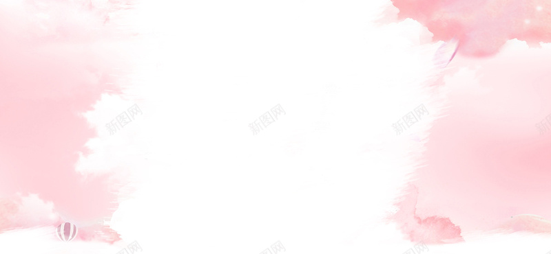 粉色水墨背景jpg设计背景_88icon https://88icon.com 云朵 梦幻 水墨 水彩 浪漫 海报banner 粉色