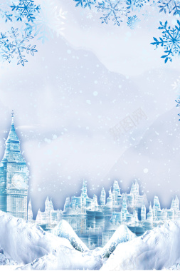 哈尔滨冰雪大世界冰雕蓝色清新旅游海报背景