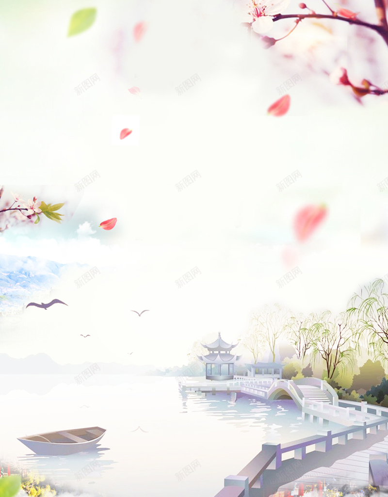 唯美小清新简约杭州西湖旅游海报背景psd设计背景_88icon https://88icon.com 唯美小清新 开心 手绘西湖 文化遗产 旅游广告 旅游胜地 杭州西湖旅游 水彩画 海报背景 简约海报