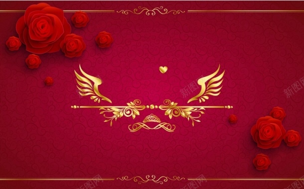 红色喜庆婚礼婚庆海报背景模板背景