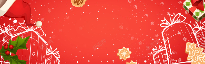 圣诞节红色卡通电商喜庆banner背景