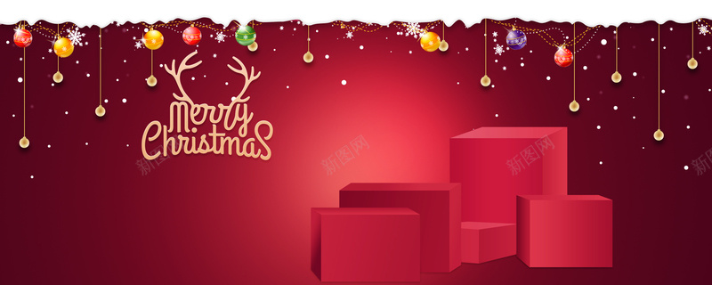 圣诞节礼盒简约小清新红色bannerpsd设计背景_88icon https://88icon.com 元旦 元旦快乐 双蛋狂欢 圣 圣诞元素 圣诞快乐 圣诞树 圣诞海报 圣诞狂欢 圣诞老人 圣诞节 新年