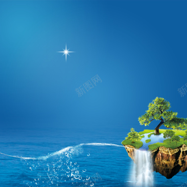蓝色树木海洋净水器宣传海报背景背景