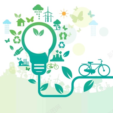 公益环保绿色拯救地球灯泡自行车海报背景背景