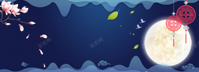 文艺传统中秋节灯笼蓝色背景背景