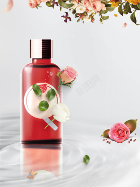 玫瑰花乳液化妆品海报背景模板背景