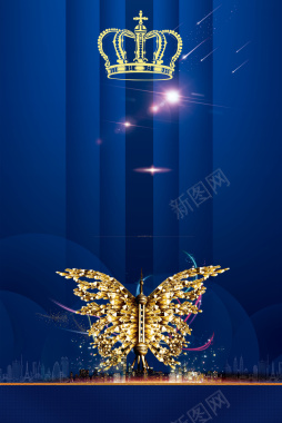 金色蝴蝶创意地产海报背景背景