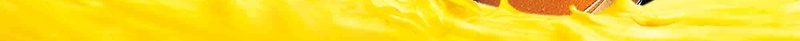 阳光水果新鲜芒果营养更高果汁海报背景模板psd设计背景_88icon https://88icon.com 宣传 展板 新鲜 水果 海报 背景模板 芒果 营养果汁 鲜榨