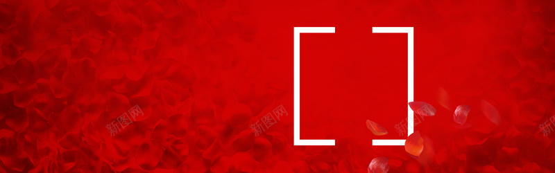 情人节浪漫红色电商海报背景psd设计背景_88icon https://88icon.com 促销 化妆品 婚庆 情人节 服装 梦幻 浪漫 海报 清新 渐变 玫瑰 电商 红色 背景 花瓣