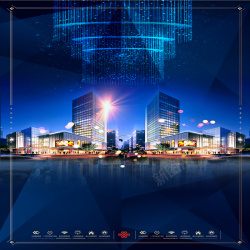 商业街宣传科幻商务房地产背景高清图片