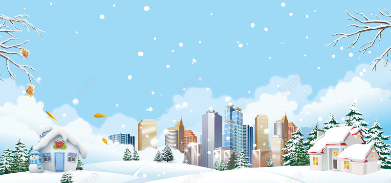 冬季旅游宣传海报psd设计背景_88icon https://88icon.com 云朵 促销宣传 冬天 冬日恋歌 卡通城市 卡通房屋 小清新 旅行 暖冬 落叶 雪地 雪景 雪花 飘雪
