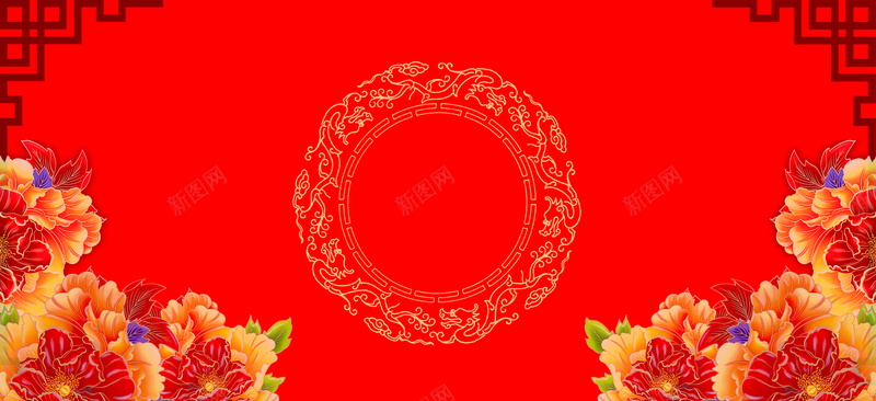红色婚礼中国风黄色banner背景背景