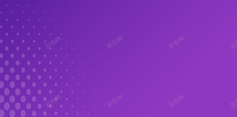 炫酷吸精紫色波点灯光渐变促销海报psd设计背景_88icon https://88icon.com 促销 几何 创意 浪漫节日 渐变 紫色 紫色渐变背景 背景 节日