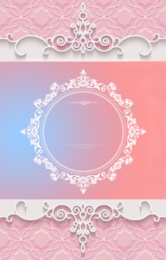 粉色婚礼迎宾水牌海报背景背景