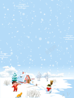 扫雪手绘雪景背景图高清图片