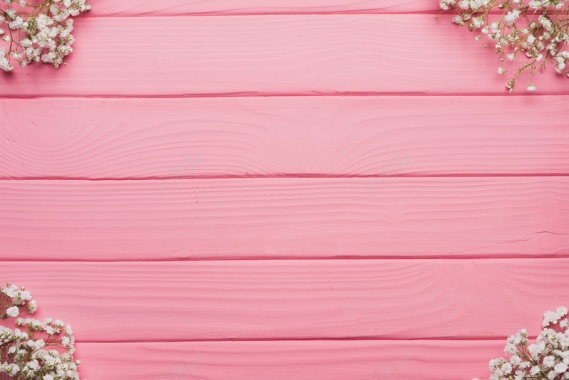粉色木板背景背景