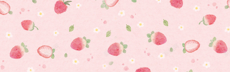 平铺粉色草莓背景
