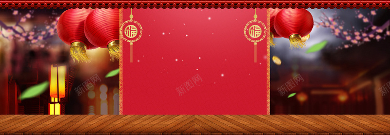 春节喜庆中国结红色电商海报背景背景
