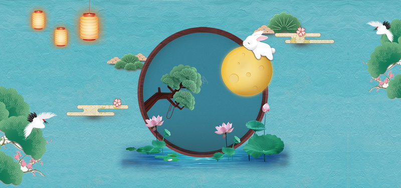 中秋节电商中国风蓝色bannerpsd设计背景_88icon https://88icon.com banner 中国风 中秋节 促销 团圆 国庆 月饼 海报 玉兔 电商 秋季 红色 节日