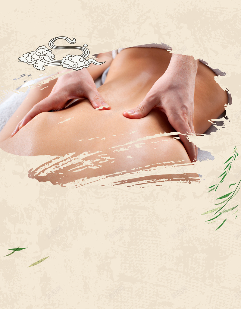 复古中国风墨迹推拿中医养生馆海报背景jpg设计背景_88icon https://88icon.com 中医按摩 养生海报 养生馆 墨迹 复古中国风 广告设计 开背 推拿 推拿宣传单 海报背景 温暖 舒经通络