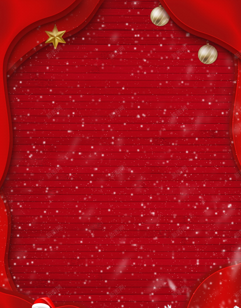 圣诞元旦惊喜不断背景psd设计背景_88icon https://88icon.com 优惠 促销 元旦 分层文件 双蛋快乐 双诞同庆 圣诞 圣诞节 惊喜不断 源文件 红色 背景模板 背景海报 背景素材 设计素材 高清背景