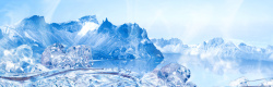 冰块免抠图冰块冰山广告背景高清图片