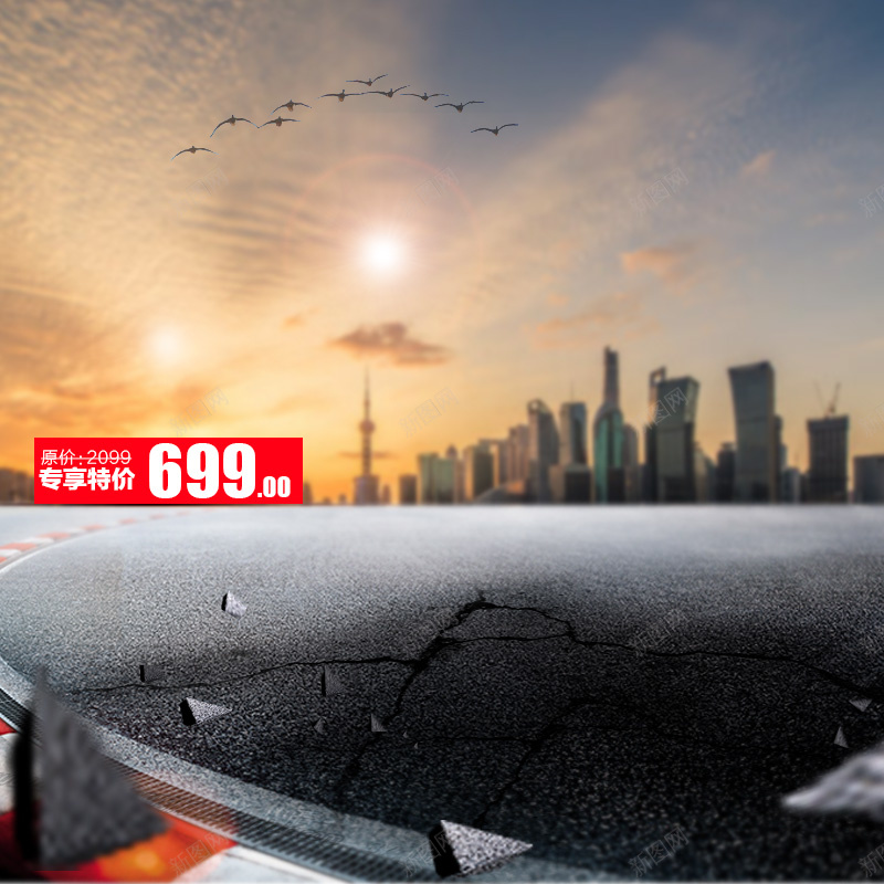 黑色质感首图psd设计背景_88icon https://88icon.com 主图 纹理 质感 路面 黑色