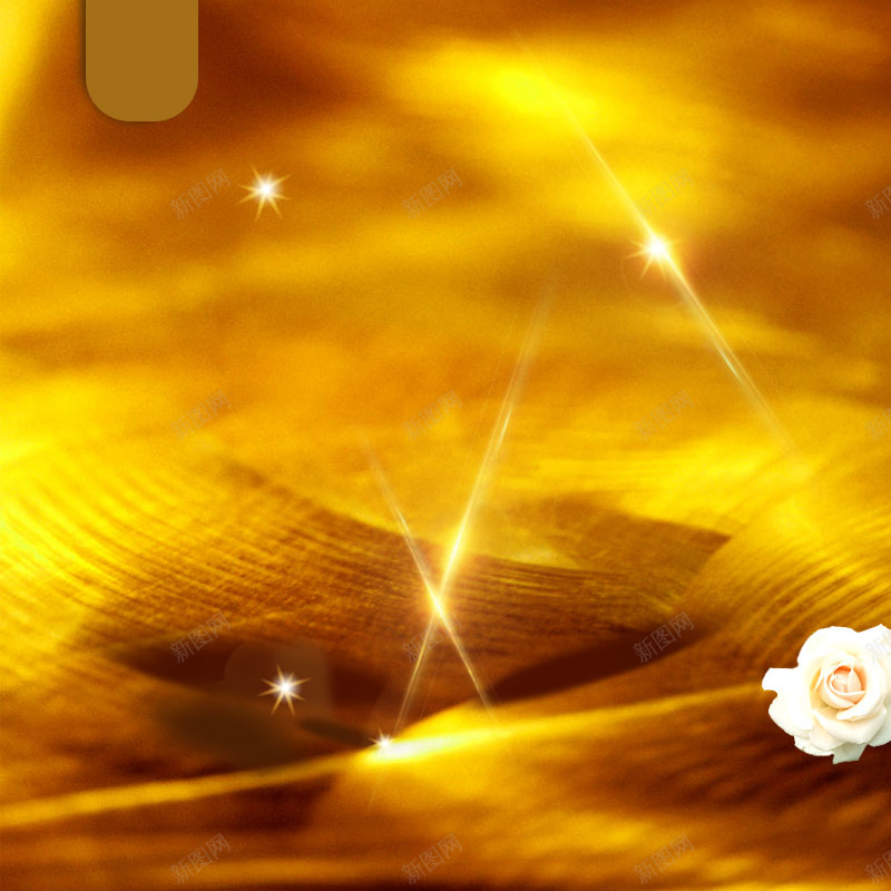 金色质感炫光化妆品psd分层主图背景psd设计背景_88icon https://88icon.com 主图 化妆品 护肤品 渐变 炫光 直通车 美妆 质感 金色