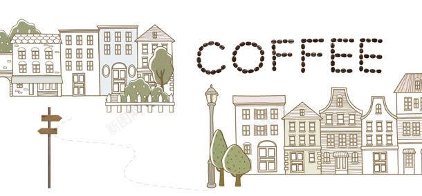咖啡时尚生活简约背景jpg设计背景_88icon https://88icon.com 创意咖啡 咖啡 咖啡背景 咖啡豆 咖啡馆 城市 时尚生活 简约