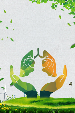绿色世界防治结核病日海报背景