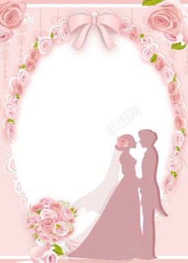 粉色唯美浪漫剪影婚礼海报背景背景