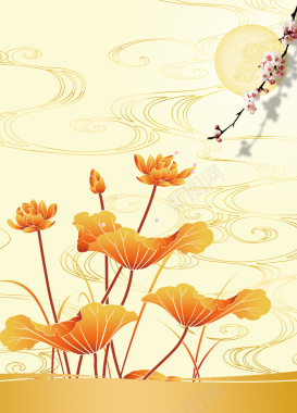 中国风金色莲花莲叶背景背景