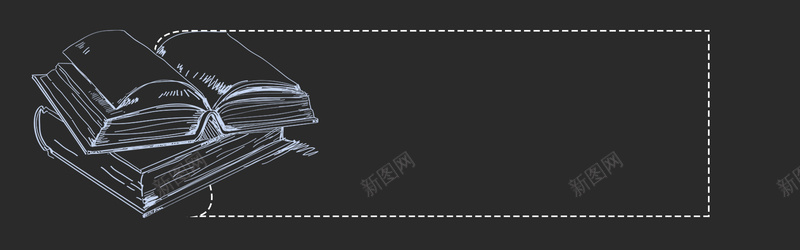 淘宝天猫海报背景jpg设计背景_88icon https://88icon.com 书本 动感 墙壁 底纹质感 灰色 简约 纹理 虚线 质感 金属